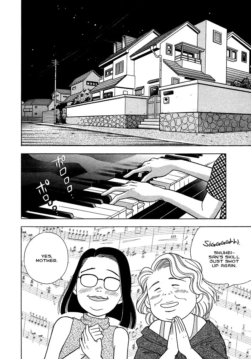 Piano no mori Chapter 25 13